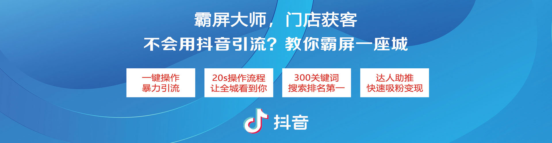 太子河朋友圈信息流